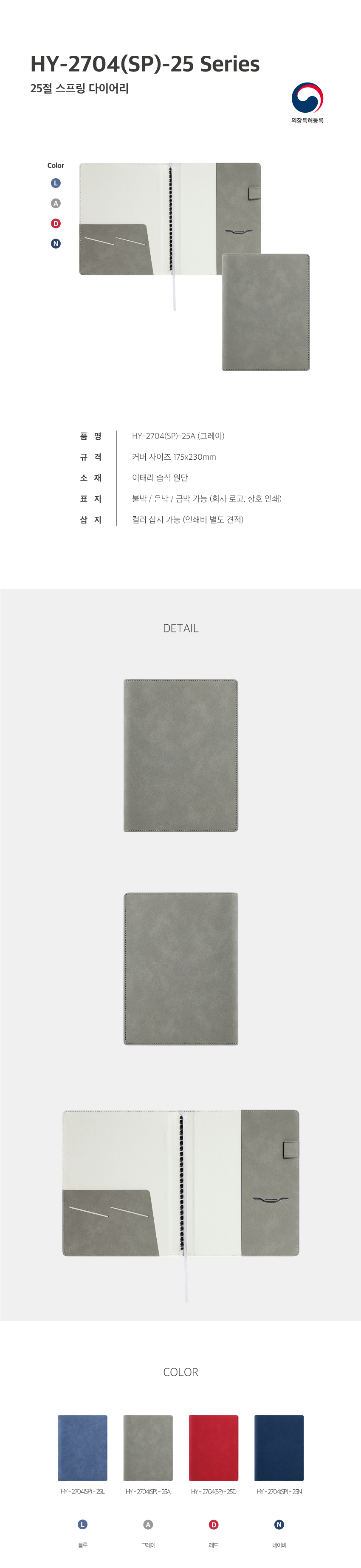 1c28b5f73d698f9273e56b4915866e5a_1787811387_9617.jpg 1c28b5f73d698f9273e56b4915866e5a_1787811387_9617.jpg